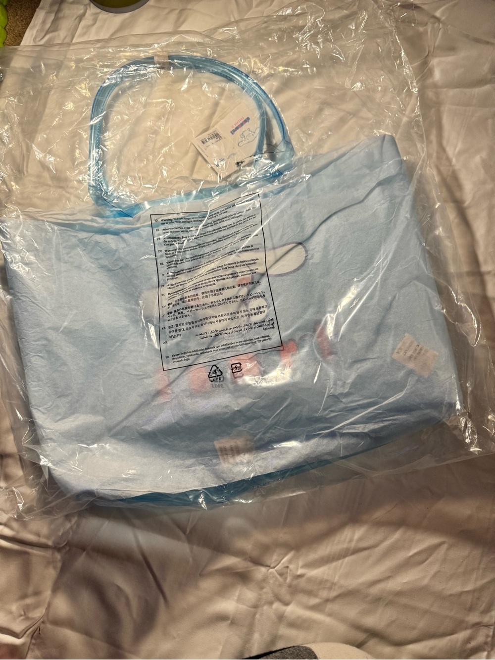 Limited Edition Factory Sealed Sanrio Cinnamoroll - Forever 21 Women’s Handbag